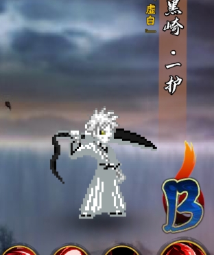 跨界对决