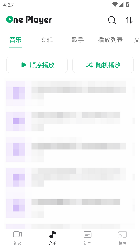 OnePlayer