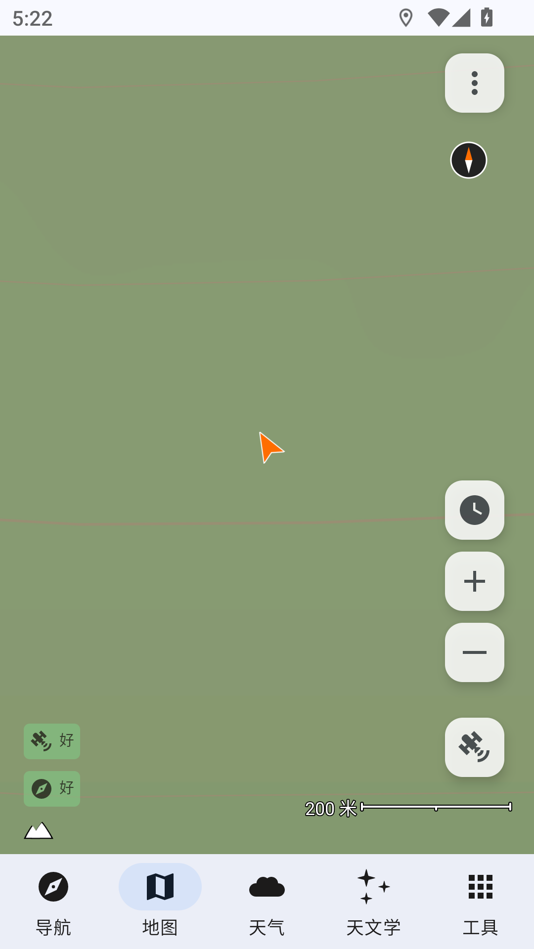 Trail Sense截图4