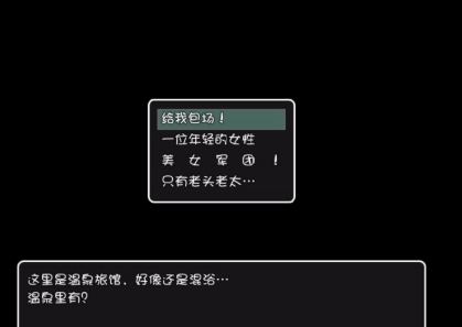 妹同居生活