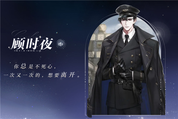 世界之外港台服
