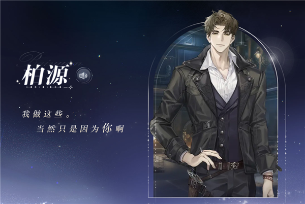 世界之外港台服