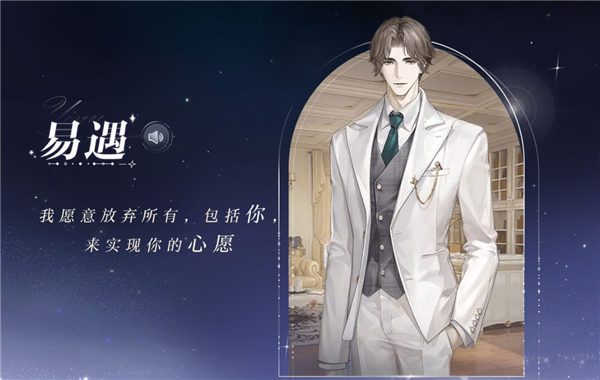 世界之外港台服