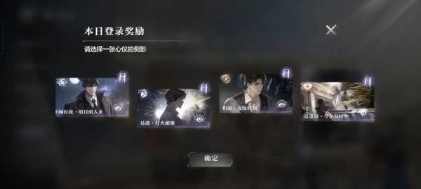 世界之外港台服