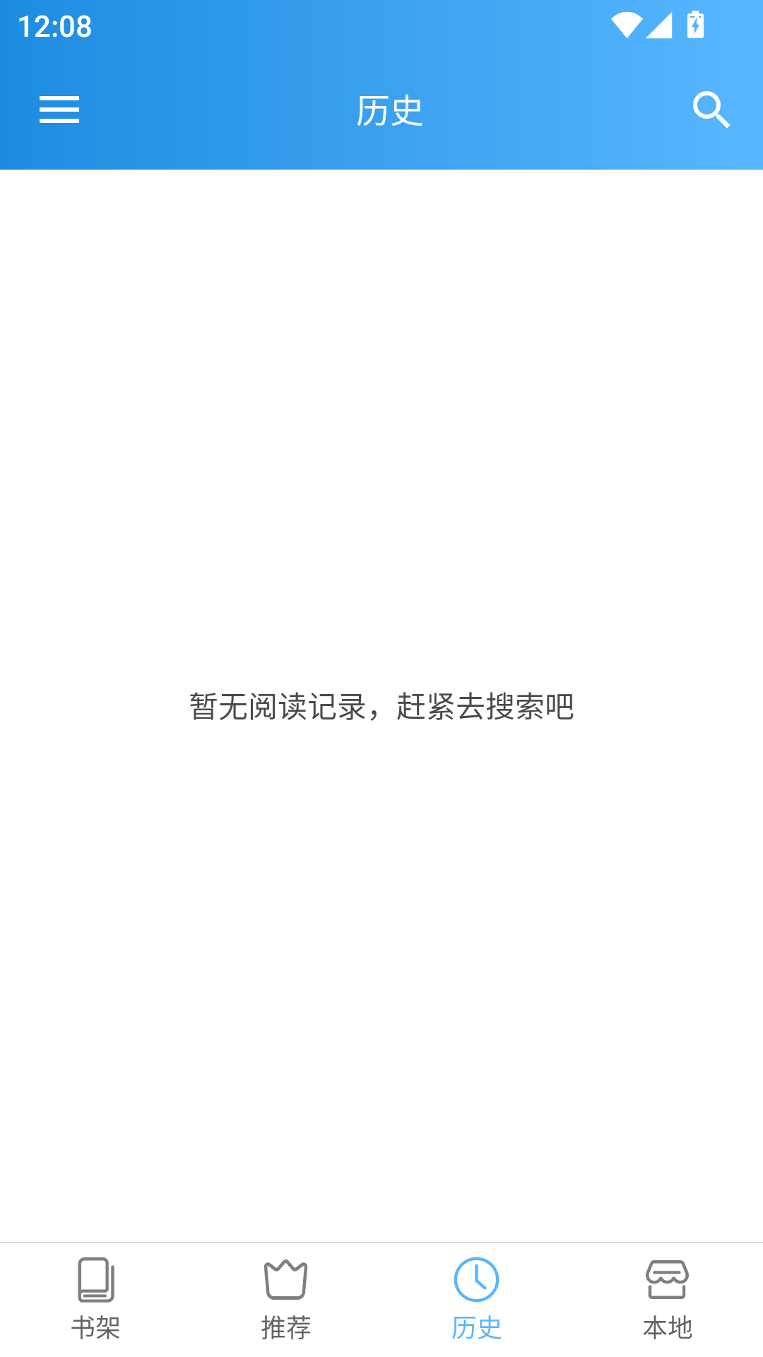 异次元截图4