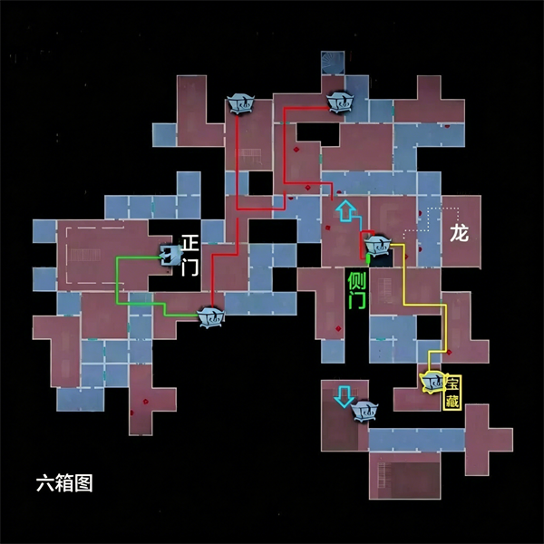 超自然行动组官方版