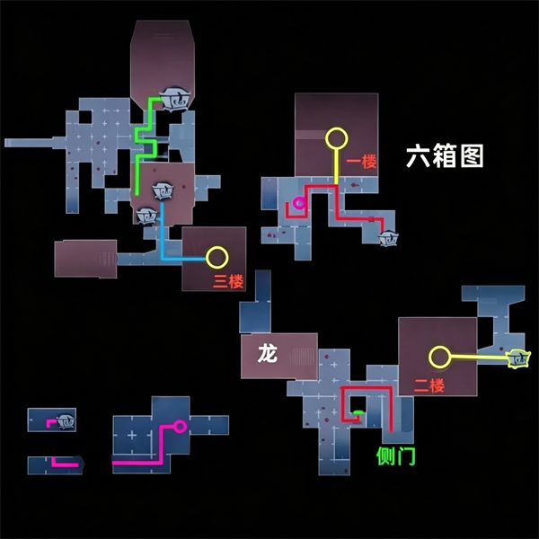 超自然行动组官方版