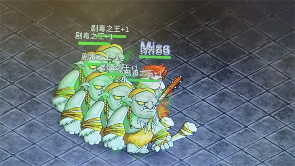 迷失幻境