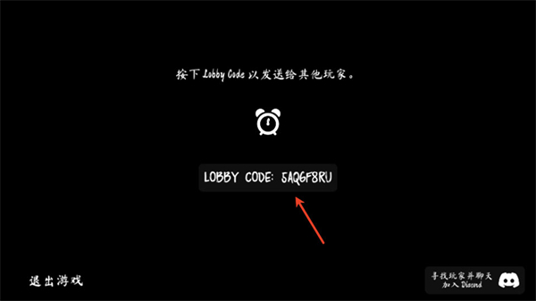 超自然现象国际服