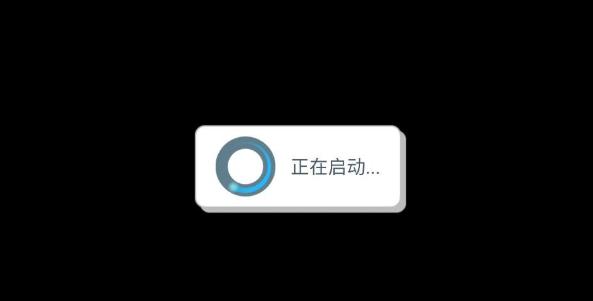 我的火比你还大