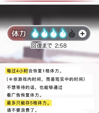 到我的女友安息为止