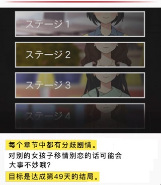 到我的女友安息为止