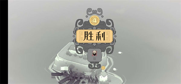 badnorth手机版