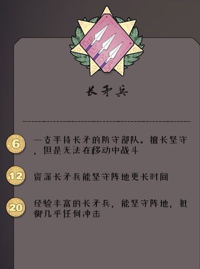 badnorth手机版