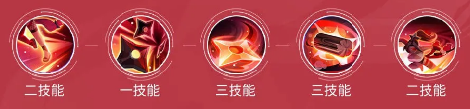 决战平安京台服