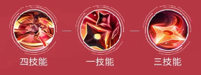 决战平安京台服