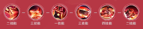 决战平安京台服