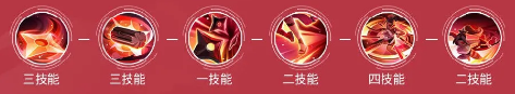 决战平安京台服
