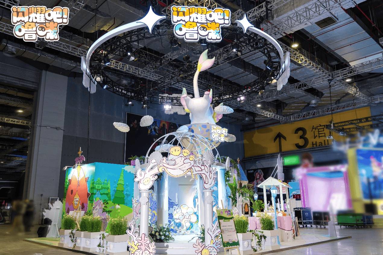 《明灭吧！噜咪》全球预定打破200万，BW2026线下首展举办中