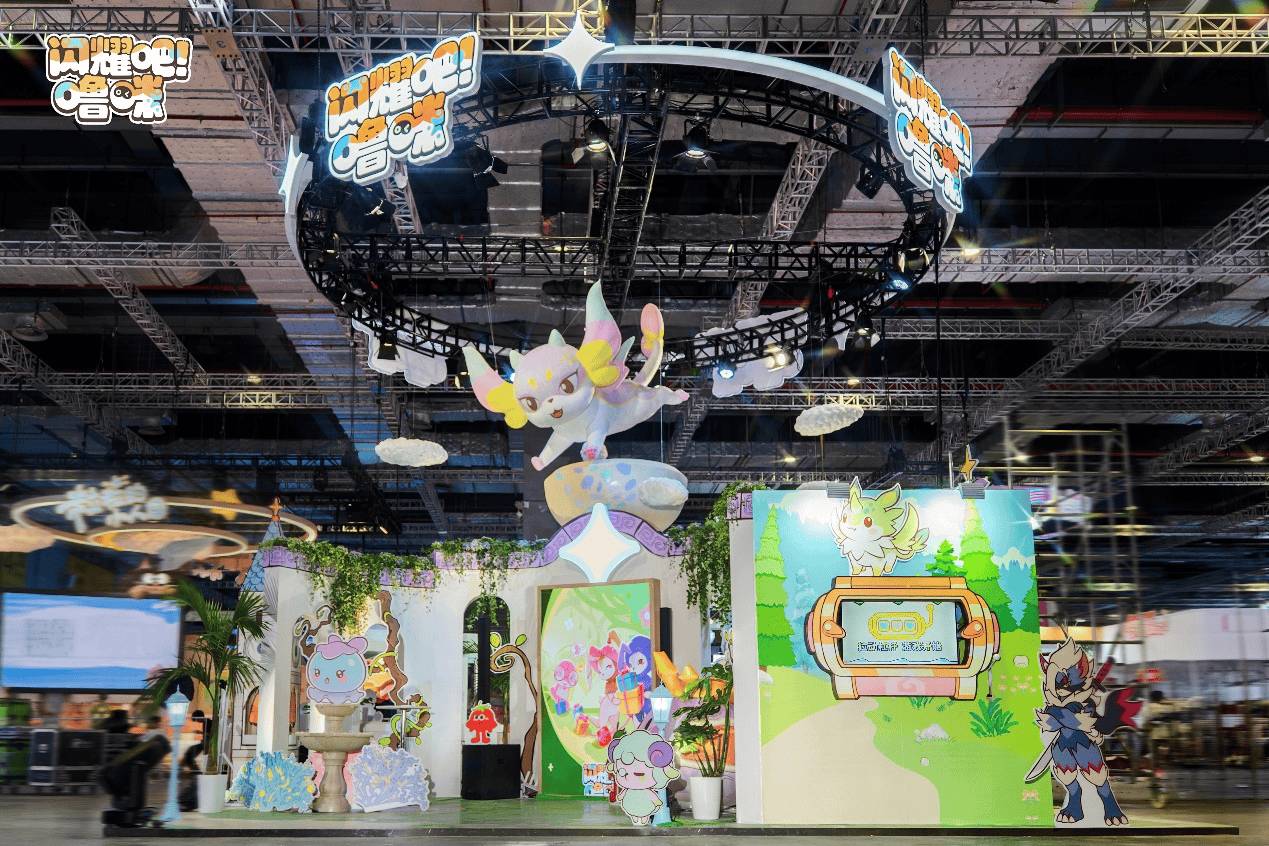 《明灭吧！噜咪》全球预定打破200万，BW2026线下首展举办中