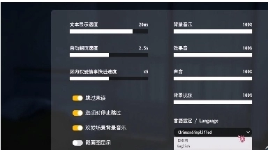 1room汉化版