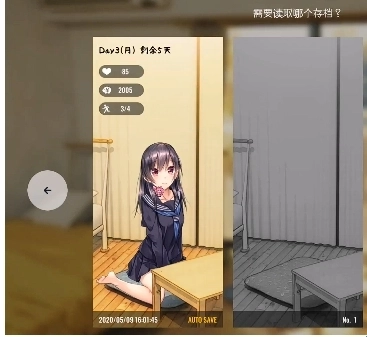 1room汉化版