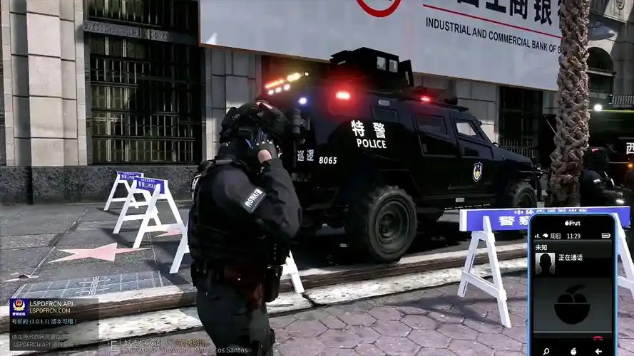特警模拟
