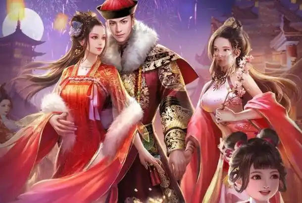 极品芝麻官