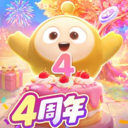 蛋仔派对国际服最新正版