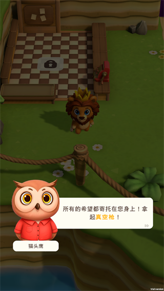 蜜蜂之王甜点帝国