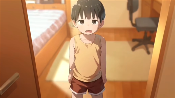 Namaiki