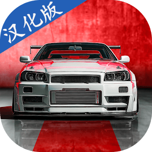 极限扭矩赛车