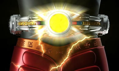 假面骑士空我声控红外模拟器