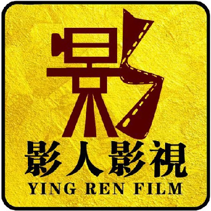 影人影仓