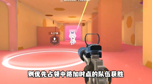 迷你枪战精英先遣服官方版