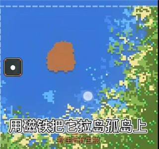 世界盒子2026最新版