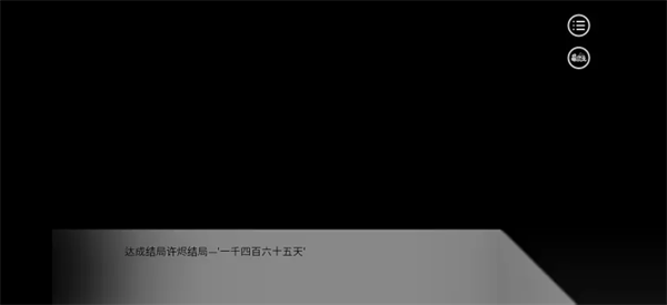 别对我过分着迷