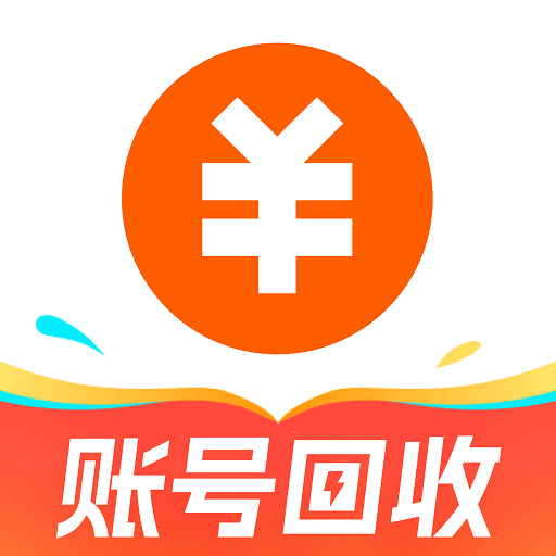 速卖号
