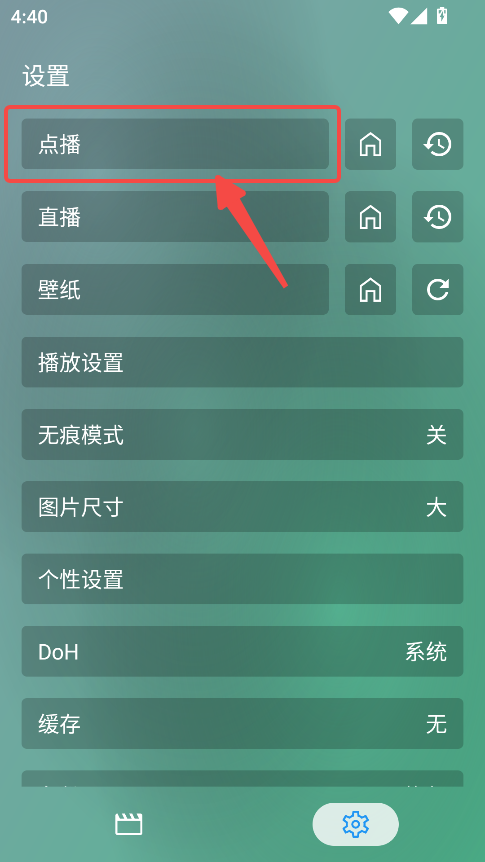 影视plus