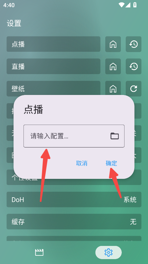 影视plus
