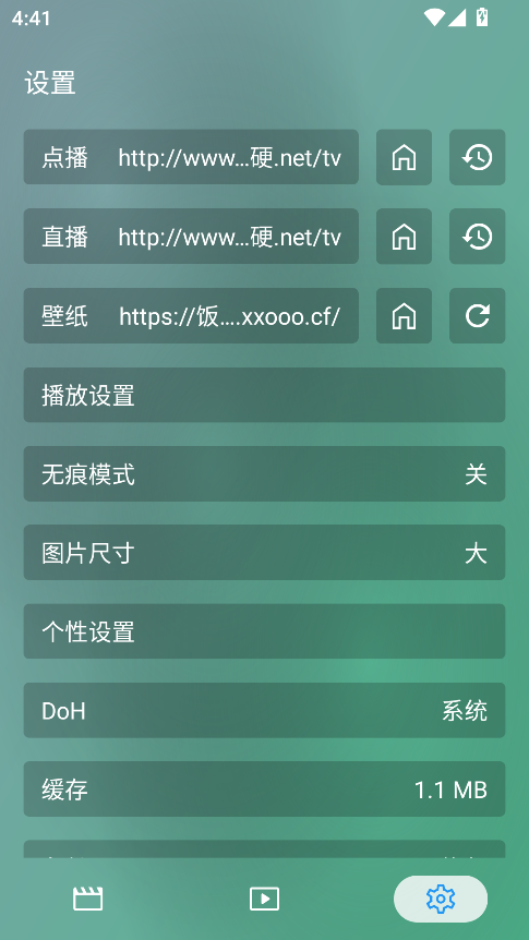 影视plus
