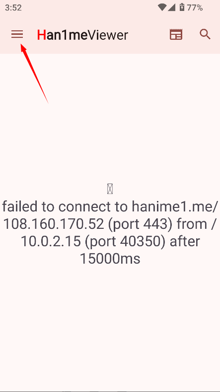 han1meviewer