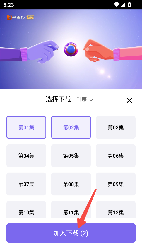 云朵影视