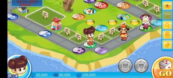 大富翁4fun官方版