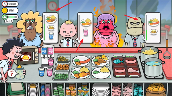 恶搞食堂官方正版
