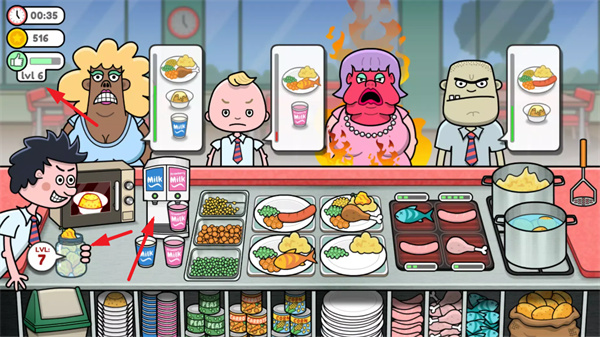 恶搞食堂官方正版