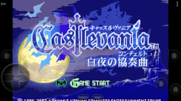 恶魔城白夜协奏曲截图3