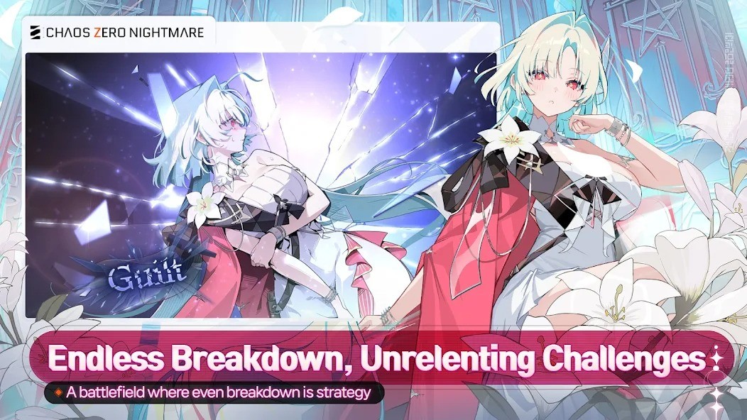 Chaos Zero Nightmare截图2
