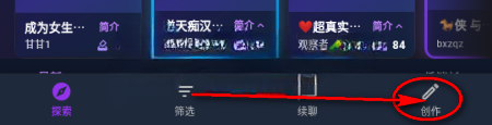 蜜丝AI
