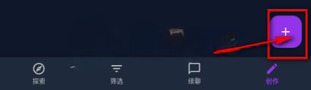蜜丝AI
